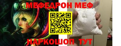 каннабис Изобильный