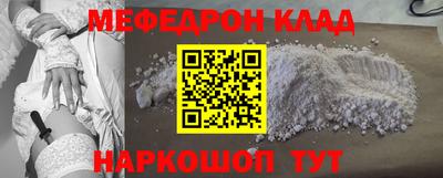 герыч Ипатово