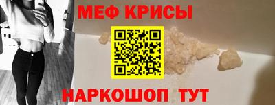 каннабис Изобильный