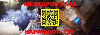 каннабис Изобильный