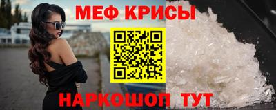 COCAINE Ирбит
