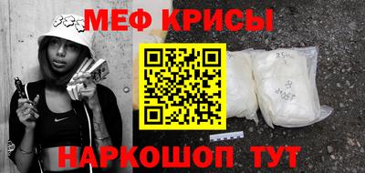 каннабис Изобильный