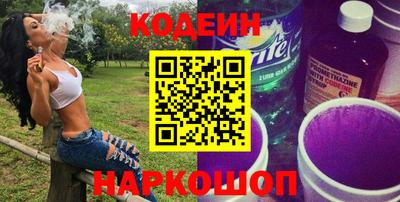 каннабис Изобильный