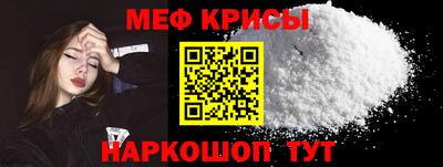каннабис Изобильный