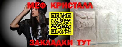 каннабис Изобильный