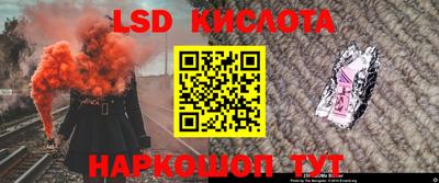 COCAINE Ирбит