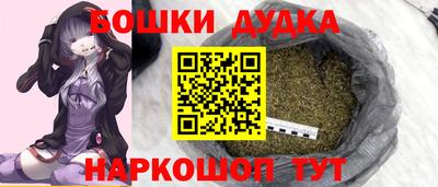 герыч Ипатово