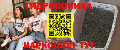 герыч Ипатово