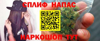 COCAINE Ирбит