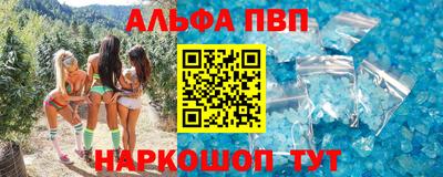 каннабис Изобильный