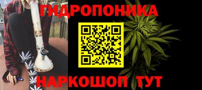каннабис Изобильный