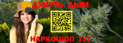 герыч Ипатово