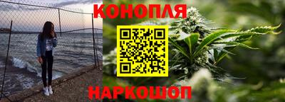 COCAINE Ирбит