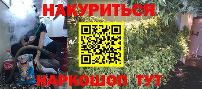 COCAINE Ирбит