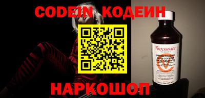 каннабис Изобильный