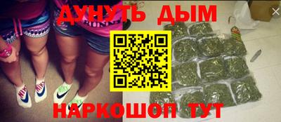 герыч Ипатово