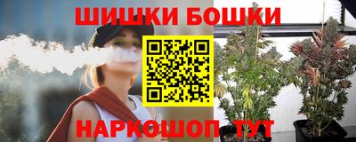 герыч Ипатово