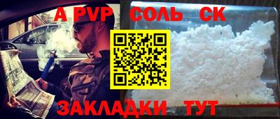 каннабис Изобильный