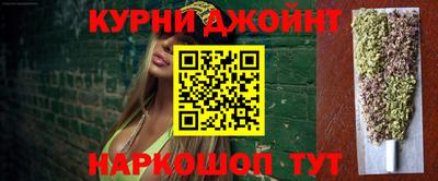 COCAINE Ирбит