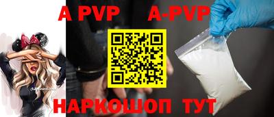 каннабис Изобильный