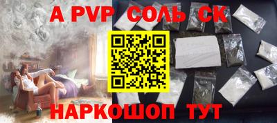 COCAINE Ирбит