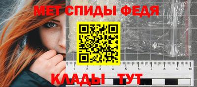 каннабис Изобильный