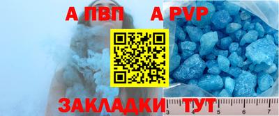 COCAINE Ирбит