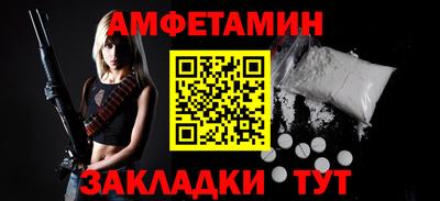 COCAINE Ирбит