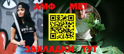 каннабис Изобильный