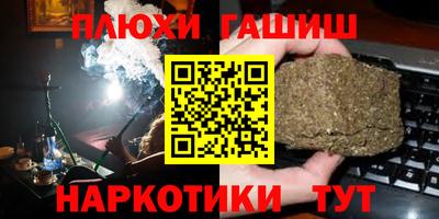 COCAINE Ирбит