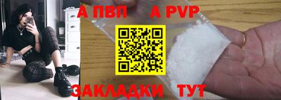 COCAINE Ирбит