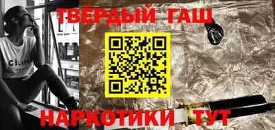 каннабис Изобильный