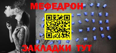 COCAINE Ирбит