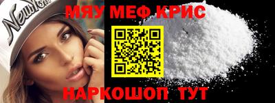 герыч Ипатово