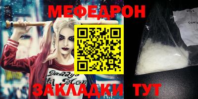 каннабис Изобильный
