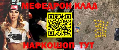 каннабис Изобильный