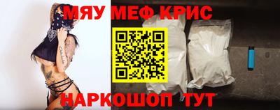 герыч Ипатово